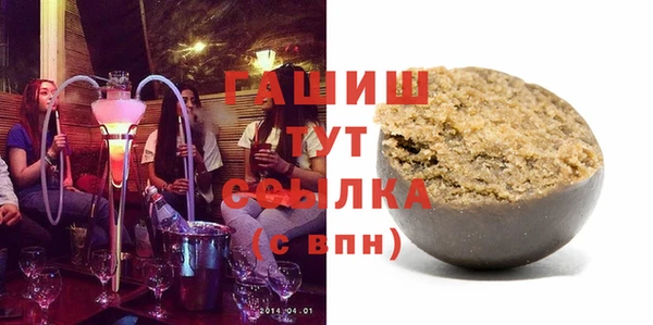 ешки Богородицк